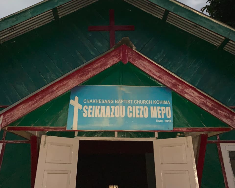 Seikhazou Cezo Mepu